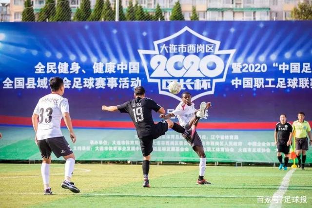 李源一门前混战破门 山东泰山1-0领先仁川联